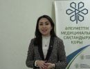 2023 zylga arnalgan m ms t lemderi