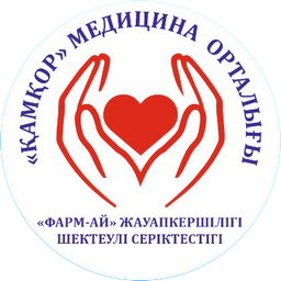 ЖШС 